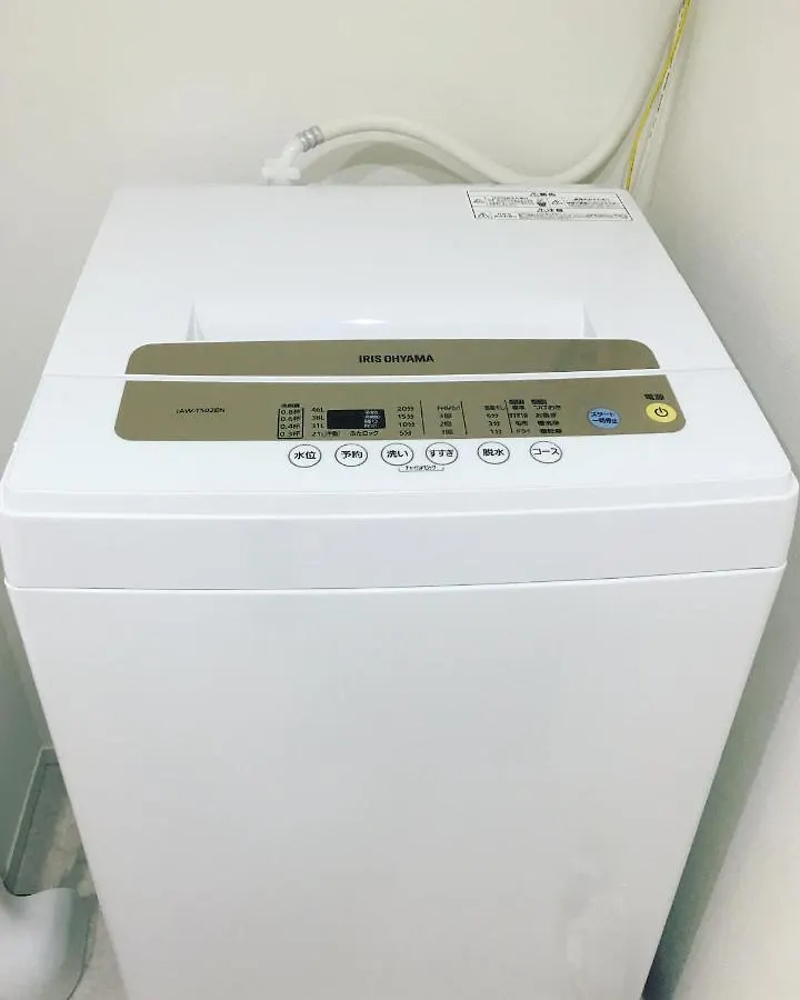 Ken'S Place四谷 東京都 日本