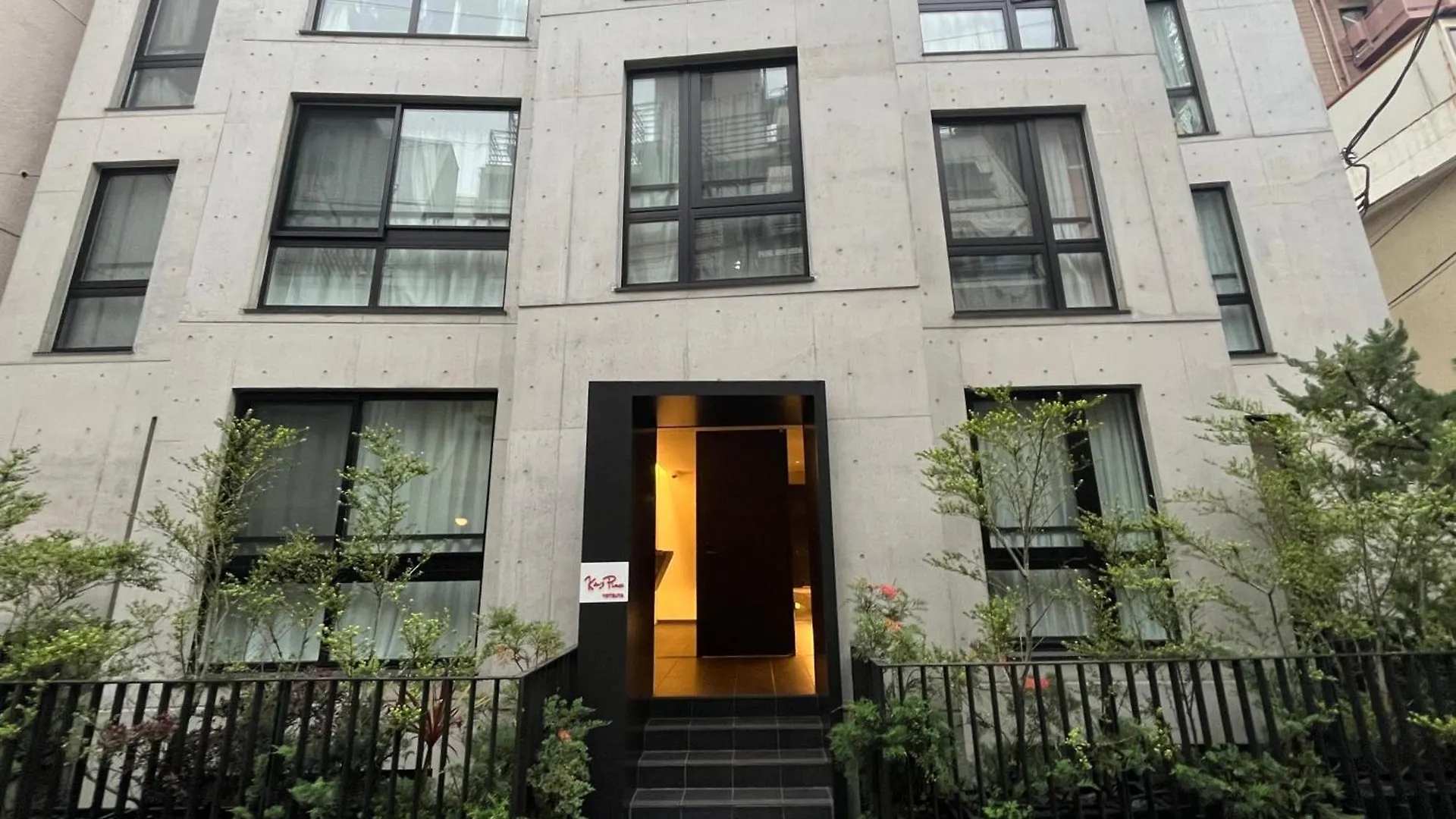 Ken'S Place四谷 東京都