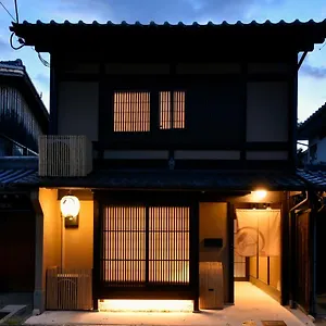 Rinn Premium Machiya Yae , Kyoto Japan