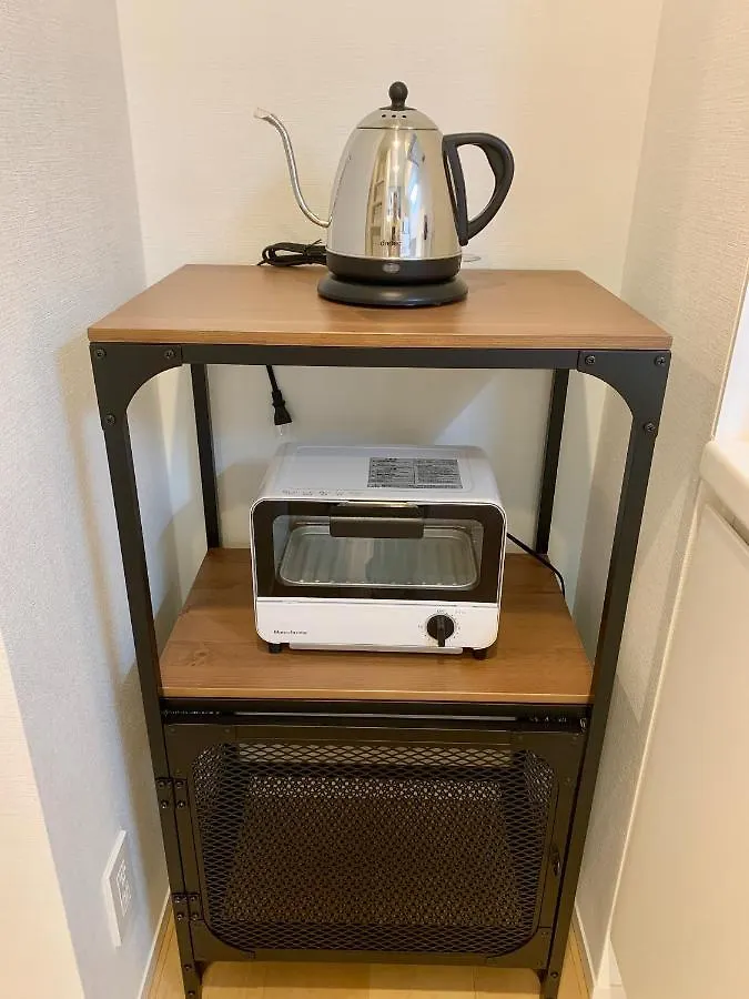 Ken'S Place四谷 Tokió Apartman