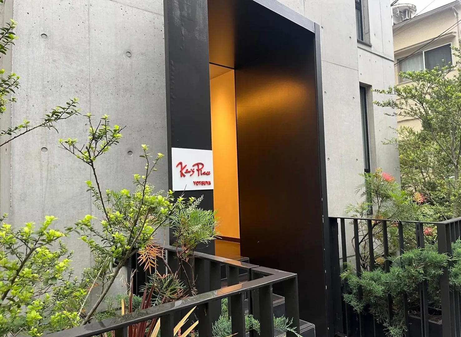 Apartment Ken'S Place四谷 Tokyo